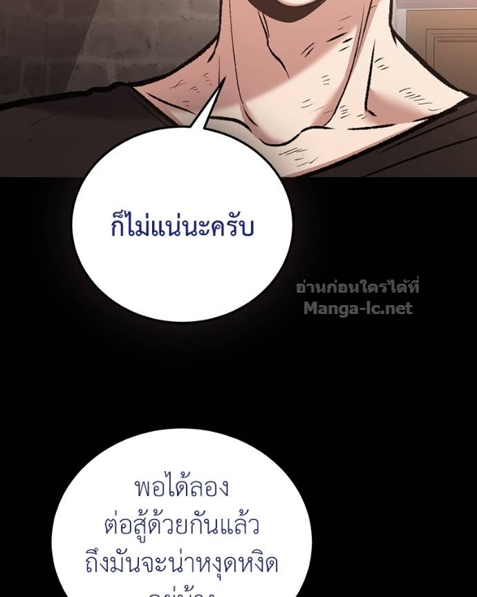 Doujin-Lc- อ่าน โดจิน มังฮวา เกาหลี ญี่ปุ่น จีน แปลไทย ฮีลเลอร์กำมะลอ ตอนที่ 1 2 3 4 5 6 7 8 9 10 11 12 13 14 ฟรี ไม่มีโฆษณา อ่าน โดจิน Manhwa เกาหลี ญี่ปุ่น จีน เรามีครบ คัดมาให้เน้นๆ โดจิน 18+ รับประกันความฟินโดย Doujin Lc