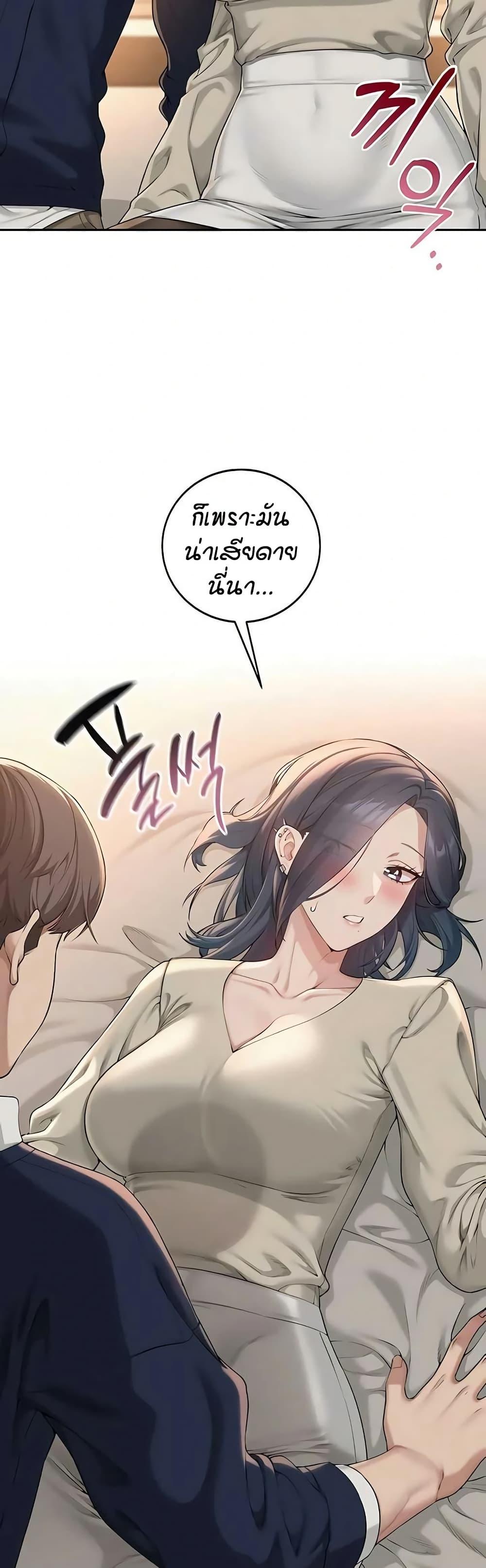 Doujin-Lc- อ่าน โดจิน มังฮวา เกาหลี ญี่ปุ่น จีน แปลไทย College Hot Girlfriends ตอนที่ 1 2 3 4 5 6 7 8 9 10 11 12 13 14 ฟรี ไม่มีโฆษณา อ่าน โดจิน Manhwa เกาหลี ญี่ปุ่น จีน เรามีครบ คัดมาให้เน้นๆ โดจิน 18+ รับประกันความฟินโดย  Doujin Lc