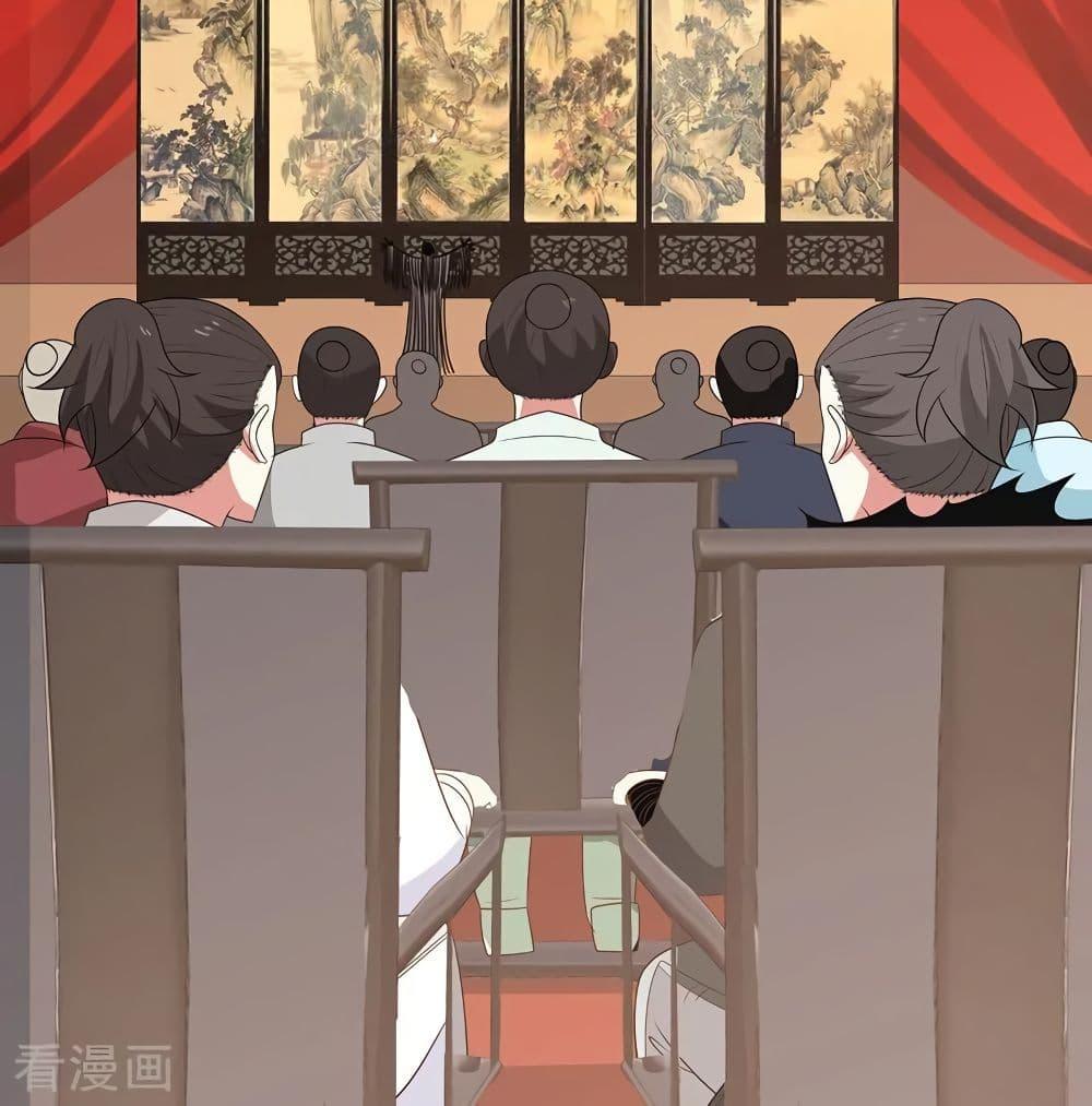 Manga-lc-com อ่านมังงะ อ่านการ์ตูน ออนไลน์ ฟรี Chaos Alchemist ตอนที่ 1 2 3 4 5 6 7 8 9 10 11 12 13 14 ฟรี ไม่มีโฆษณา Manga-lc - อ่าน มังงะ อ่าน การ์ตูน ออนไลน์ อ่านมังงะ ฟรี