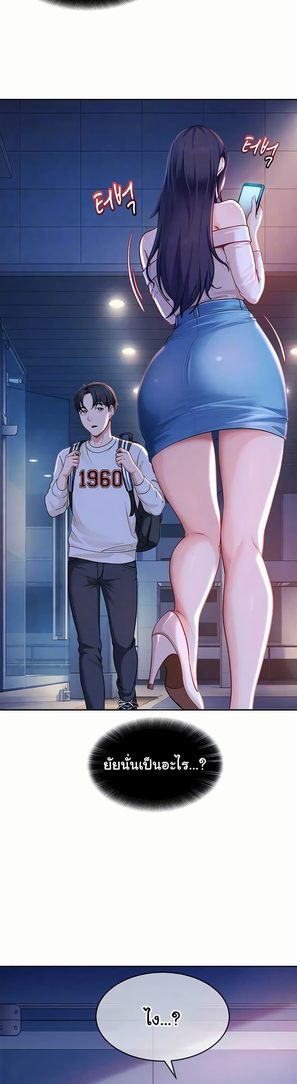Doujin-Lc- อ่าน โดจิน มังฮวา เกาหลี ญี่ปุ่น จีน แปลไทย The Female ตอนที่ 1 2 3 4 5 6 7 8 9 10 11 12 13 14 ฟรี ไม่มีโฆษณา อ่าน โดจิน Manhwa เกาหลี ญี่ปุ่น จีน เรามีครบ คัดมาให้เน้นๆ โดจิน 18+ รับประกันความฟินโดย  Doujin Lc