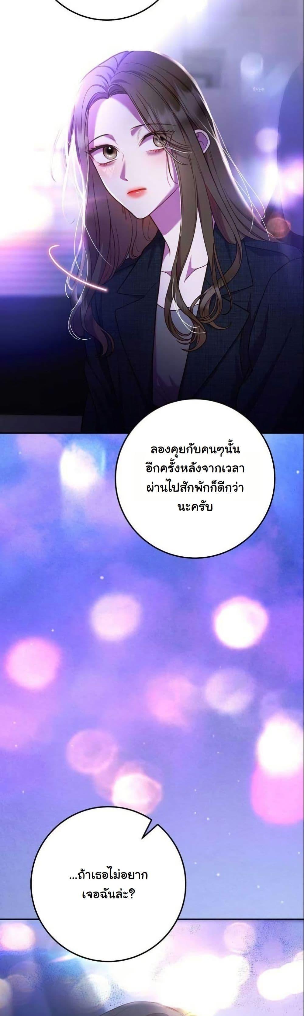 Manga-lc-com อ่านมังงะ อ่านการ์ตูน ออนไลน์ ฟรี Casting Cinderella ตอนที่ 1 2 3 4 5 6 7 8 9 10 11 12 13 14 ฟรี ไม่มีโฆษณา Manga-lc - อ่าน มังงะ อ่าน การ์ตูน ออนไลน์ อ่านมังงะ ฟรี