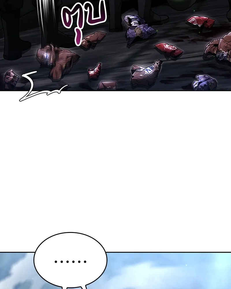 Clever Cleaning Life Of The Returned Genius Hunter ส_ดยอดฮ_นเตอร_สายคล_น ตอนที่ ตอนที่ 71 รูปที่ 33