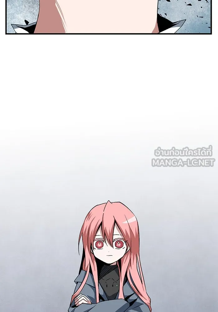 หนึ่งก้าวสู่เจ้ามาร ตอนที่ 65 ราชา (22) รูปที่ 93