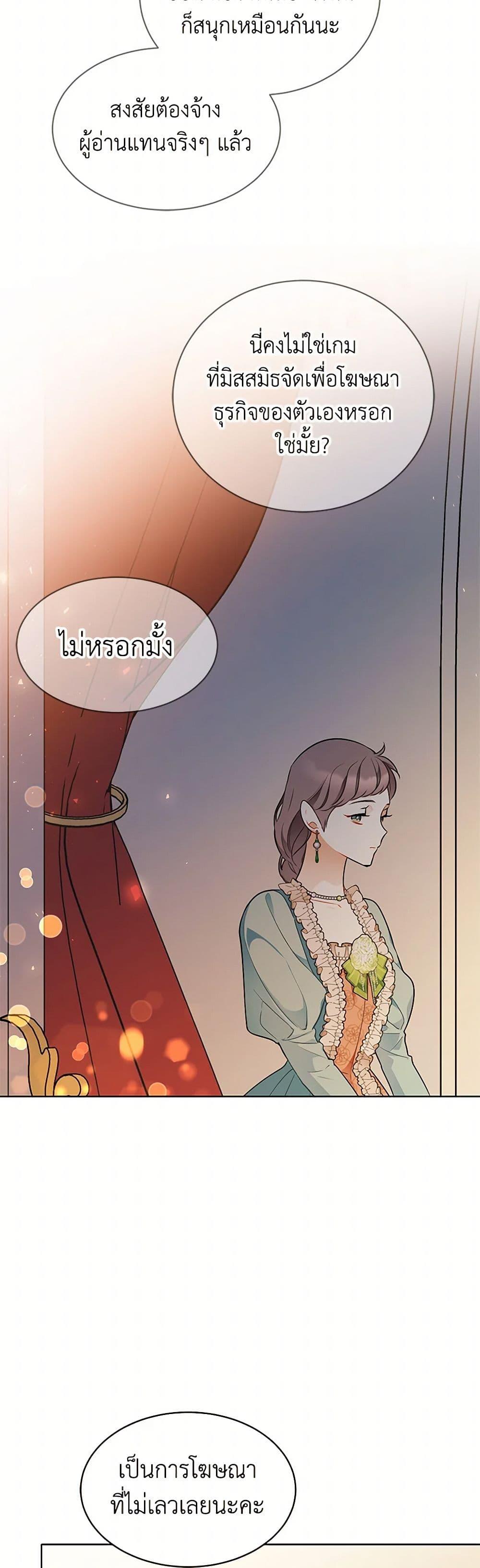 Manga-lc-com อ่านมังงะ อ่านการ์ตูน ออนไลน์ ฟรี The Detective Of Muiella ตอนที่ 1 2 3 4 5 6 7 8 9 10 11 12 13 14 ฟรี ไม่มีโฆษณา Manga-lc - อ่าน มังงะ อ่าน การ์ตูน ออนไลน์ อ่านมังงะ ฟรี