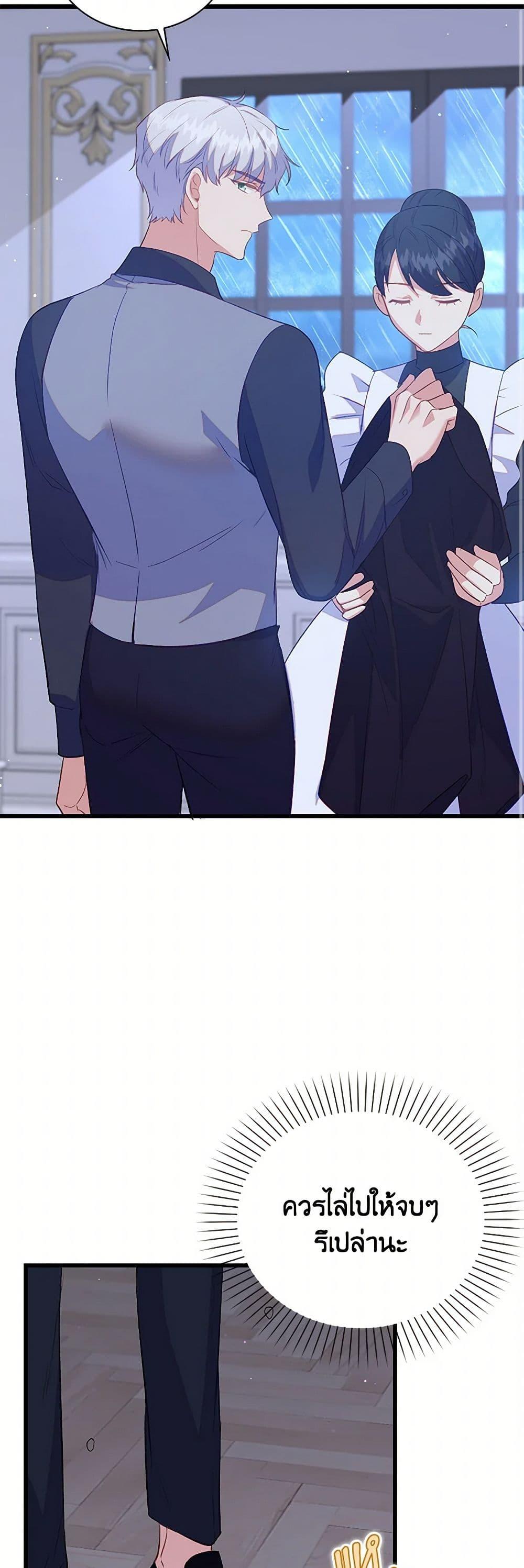 Manga-lc-com อ่านมังงะ อ่านการ์ตูน ออนไลน์ ฟรี Only Realized After Losing You ตอนที่ 1 2 3 4 5 6 7 8 9 10 11 12 13 14 ฟรี ไม่มีโฆษณา Manga-lc - อ่าน มังงะ อ่าน การ์ตูน ออนไลน์ อ่านมังงะ ฟรี