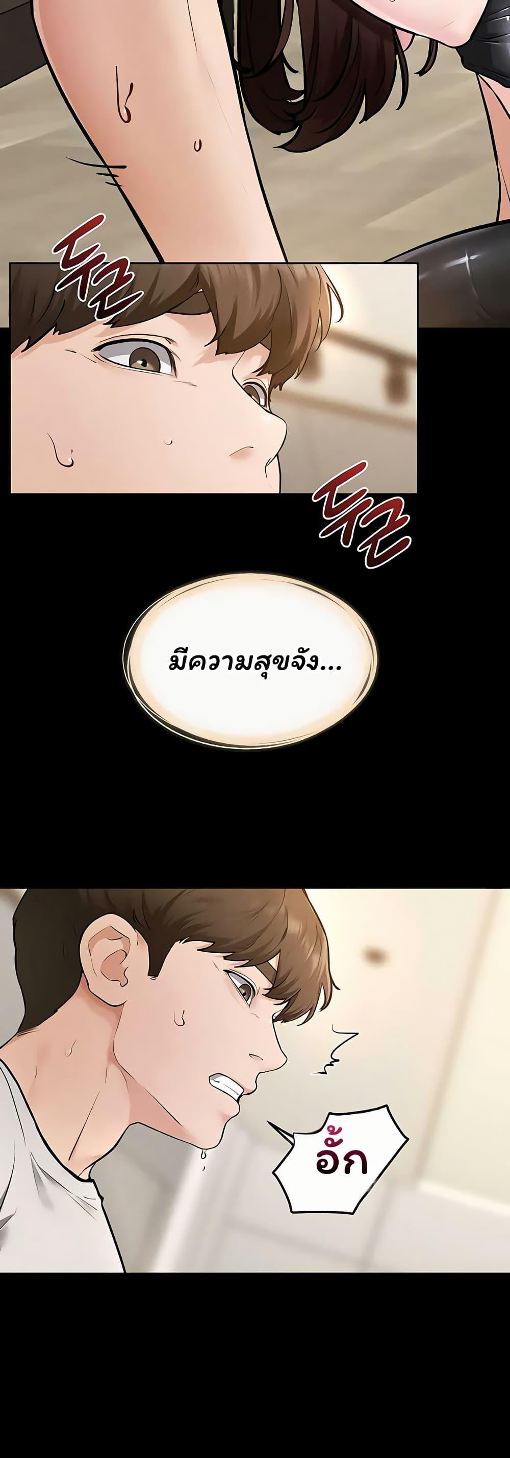 Doujin-Lc- อ่าน โดจิน มังฮวา เกาหลี ญี่ปุ่น จีน แปลไทย My New Family ตอนที่ 1 2 3 4 5 6 7 8 9 10 11 12 13 14 ฟรี ไม่มีโฆษณา อ่าน โดจิน Manhwa เกาหลี ญี่ปุ่น จีน เรามีครบ คัดมาให้เน้นๆ โดจิน 18+ รับประกันความฟินโดย  Doujin Lc