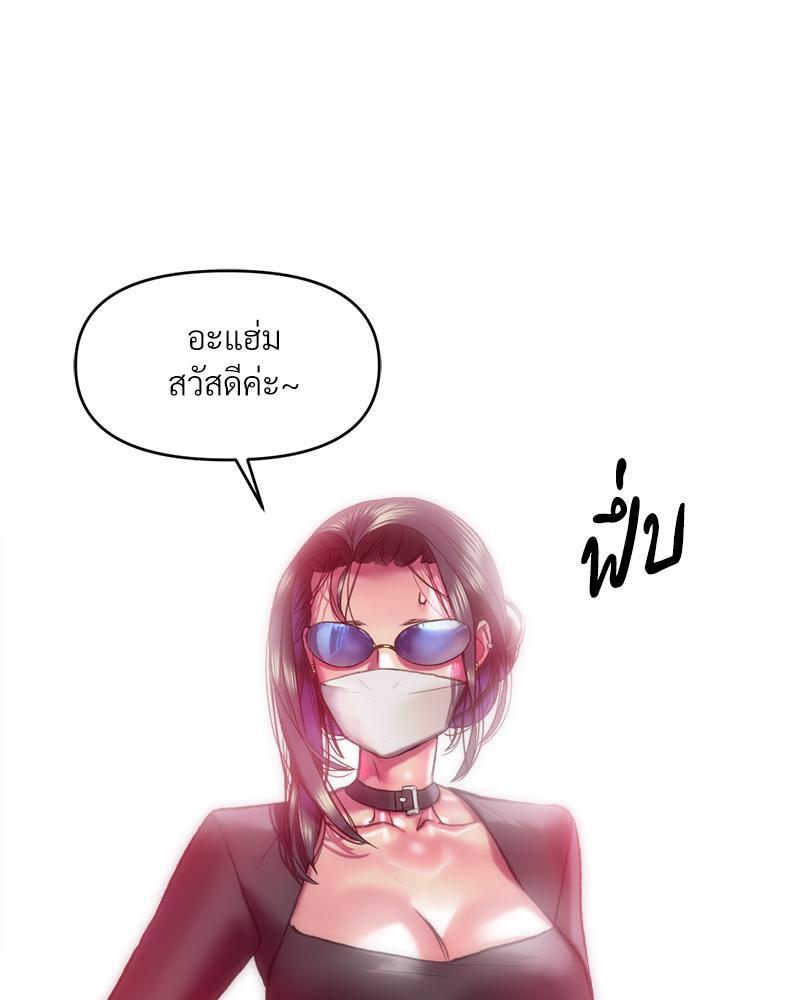 Doujin-Lc- อ่าน โดจิน มังฮวา เกาหลี ญี่ปุ่น จีน แปลไทย เมืองกระหายรัก ตอนที่ 1 2 3 4 5 6 7 8 9 10 11 12 13 14 ฟรี ไม่มีโฆษณา อ่าน โดจิน Manhwa เกาหลี ญี่ปุ่น จีน เรามีครบ คัดมาให้เน้นๆ โดจิน 18+ รับประกันความฟินโดย  Doujin Lc