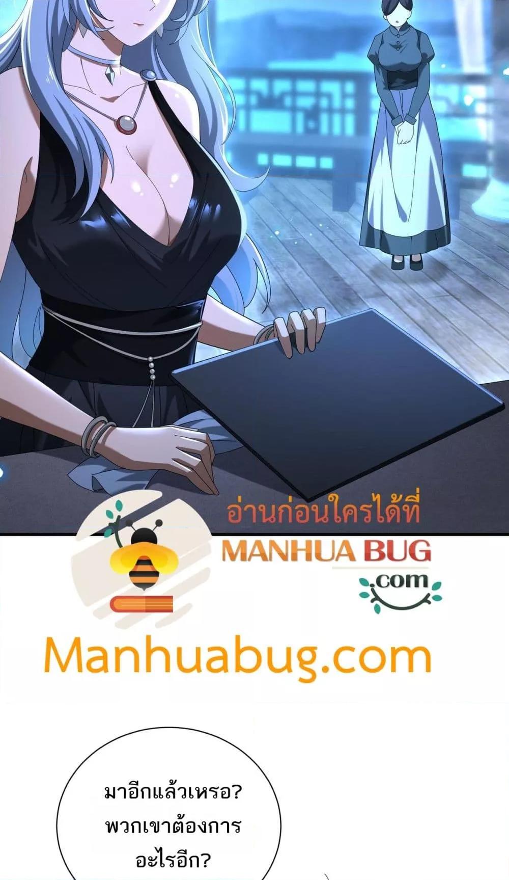 Manga-lc-com อ่านมังงะ อ่านการ์ตูน ออนไลน์ ฟรี IamDrakoMajs ตอนที่ 1 2 3 4 5 6 7 8 9 10 11 12 13 14 ฟรี ไม่มีโฆษณา Manga-lc - อ่าน มังงะ อ่าน การ์ตูน ออนไลน์ อ่านมังงะ ฟรี