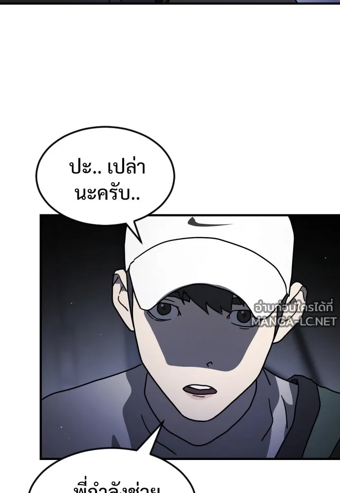 Manga-lc-com อ่านมังงะ อ่านการ์ตูน ออนไลน์ ฟรี วันดีคืนดี โซลก็ ตอนที่ 1 2 3 4 5 6 7 8 9 10 11 12 13 14 ฟรี ไม่มีโฆษณา Manga-lc - อ่าน มังงะ อ่าน การ์ตูน ออนไลน์ อ่านมังงะ ฟรี