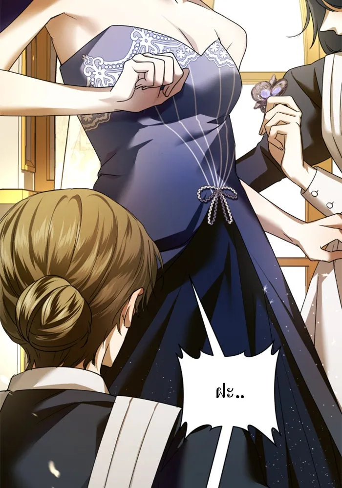 ชิงชีวิตพลิกลิขิตชะตา ตอนที่ 106. แต่งงานแล้วครับ รูปที่ 146