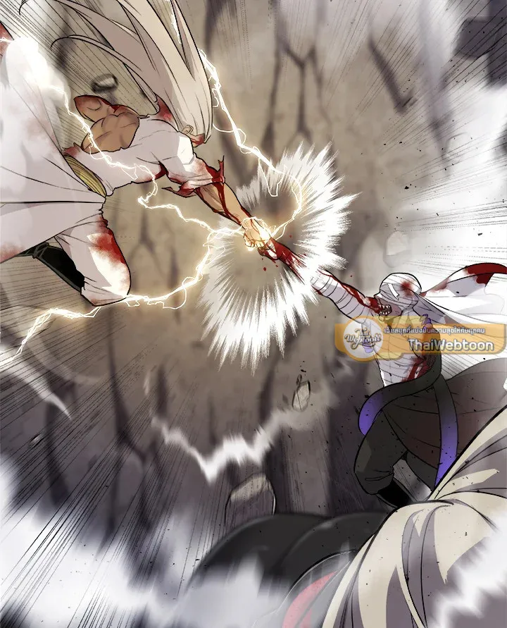 Overpowered Sword ตอนที่ ตอนที่ 114 รูปที่ 40