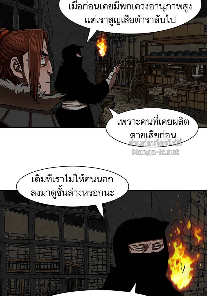 Doujin-Lc- อ่าน โดจิน มังฮวา เกาหลี ญี่ปุ่น จีน แปลไทย องครักษ์แห่งอัครสกุลจาง ตอนที่ 1 2 3 4 5 6 7 8 9 10 11 12 13 14 ฟรี ไม่มีโฆษณา อ่าน โดจิน Manhwa เกาหลี ญี่ปุ่น จีน เรามีครบ คัดมาให้เน้นๆ โดจิน 18+ รับประกันความฟินโดย Doujin Lc