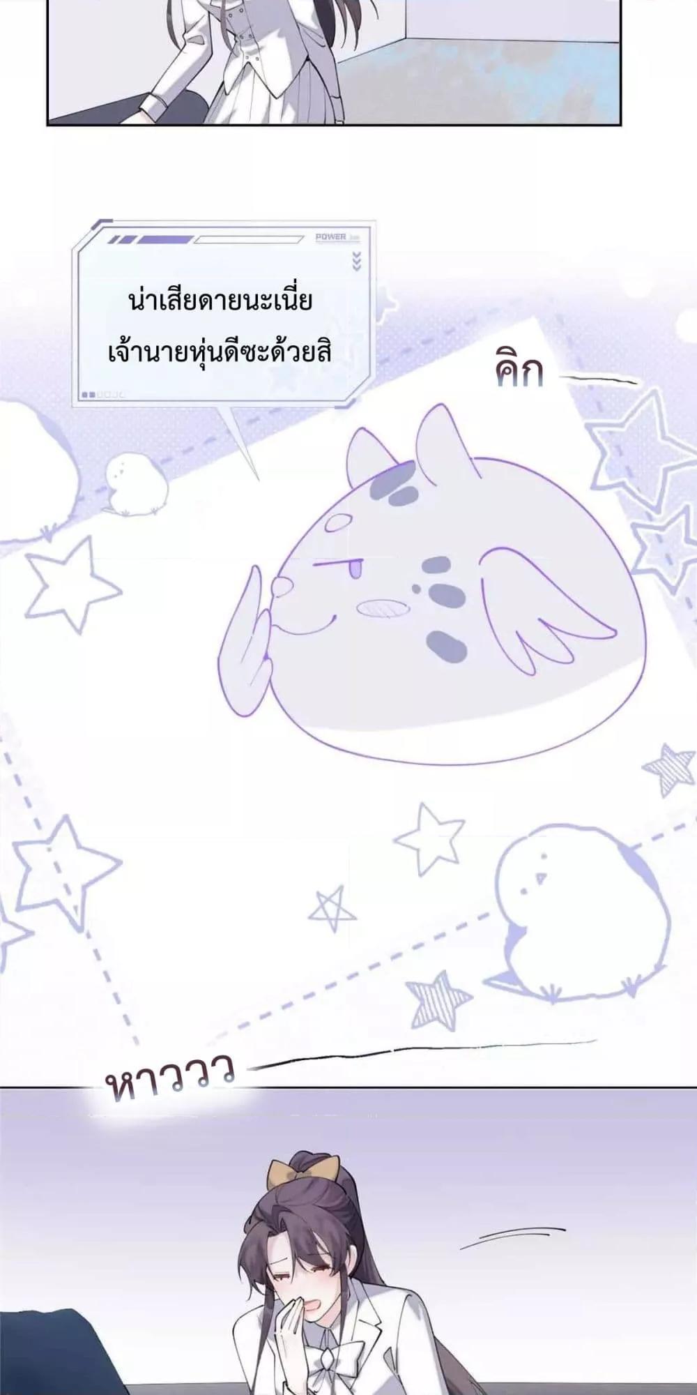 Manga-lc-com อ่านมังงะ อ่านการ์ตูน ออนไลน์ ฟรี MyMarriageWas ตอนที่ 1 2 3 4 5 6 7 8 9 10 11 12 13 14 ฟรี ไม่มีโฆษณา Manga-lc - อ่าน มังงะ อ่าน การ์ตูน ออนไลน์ อ่านมังงะ ฟรี
