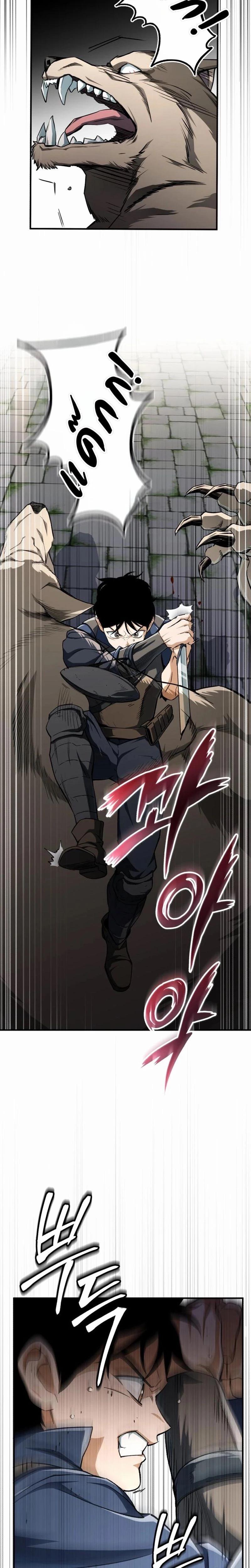 Manga-lc-com อ่านมังงะ อ่านการ์ตูน ออนไลน์ ฟรี Regressed Blood Demon ตอนที่ 1 2 3 4 5 6 7 8 9 10 11 12 13 14 ฟรี ไม่มีโฆษณา Manga-lc - อ่าน มังงะ อ่าน การ์ตูน ออนไลน์ อ่านมังงะ ฟรี