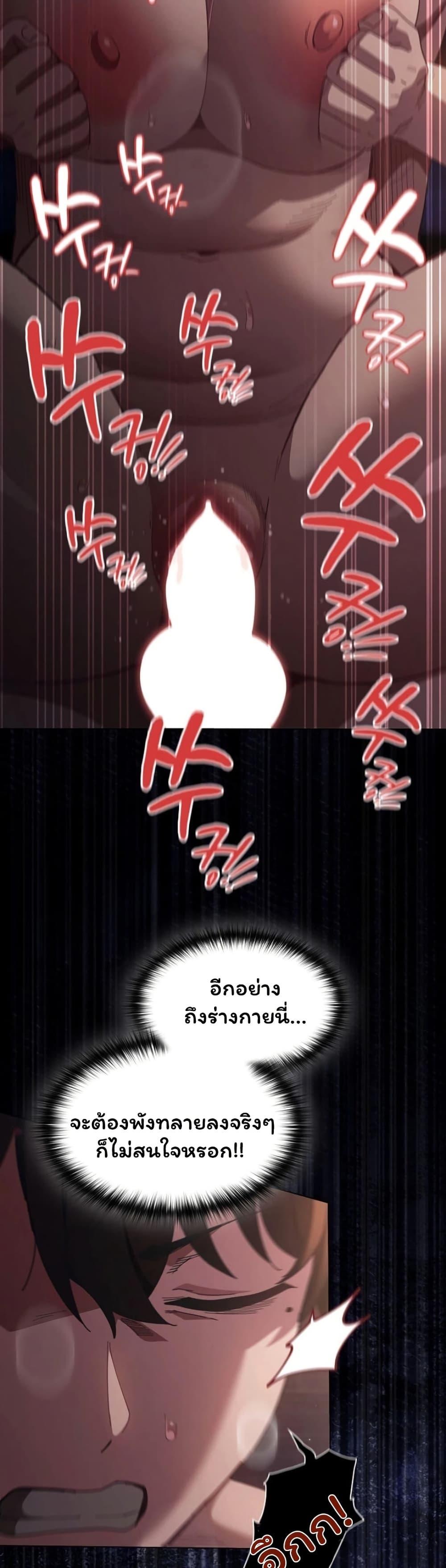 Doujin-Lc- อ่าน โดจิน มังฮวา เกาหลี ญี่ปุ่น จีน แปลไทย Believe Me! ตอนที่ 1 2 3 4 5 6 7 8 9 10 11 12 13 14 ฟรี ไม่มีโฆษณา อ่าน โดจิน Manhwa เกาหลี ญี่ปุ่น จีน เรามีครบ คัดมาให้เน้นๆ โดจิน 18+ รับประกันความฟินโดย  Doujin Lc