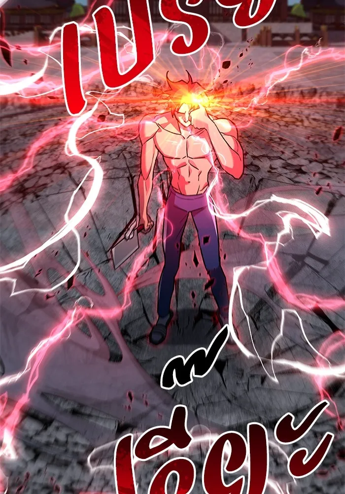 สัปดาห์นี้งดอัปตอนใหม่ ตอนที่ 74 รูปที่ 116