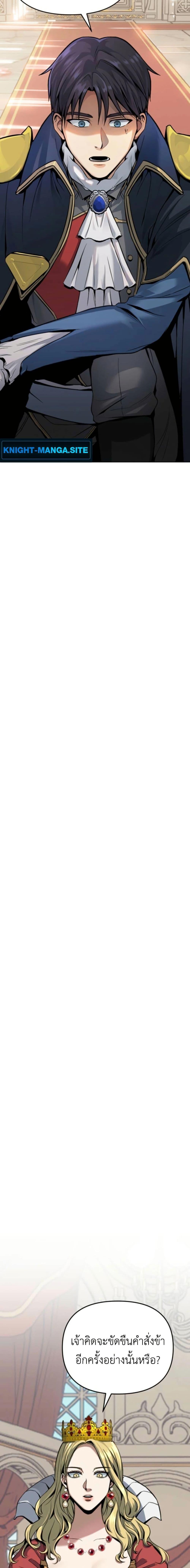 Manga-lc-com อ่านมังงะ อ่านการ์ตูน ออนไลน์ ฟรี Defend Your Territory With Trained Monsters ตอนที่ 1 2 3 4 5 6 7 8 9 10 11 12 13 14 ฟรี ไม่มีโฆษณา Manga-lc - อ่าน มังงะ อ่าน การ์ตูน ออนไลน์ อ่านมังงะ ฟรี