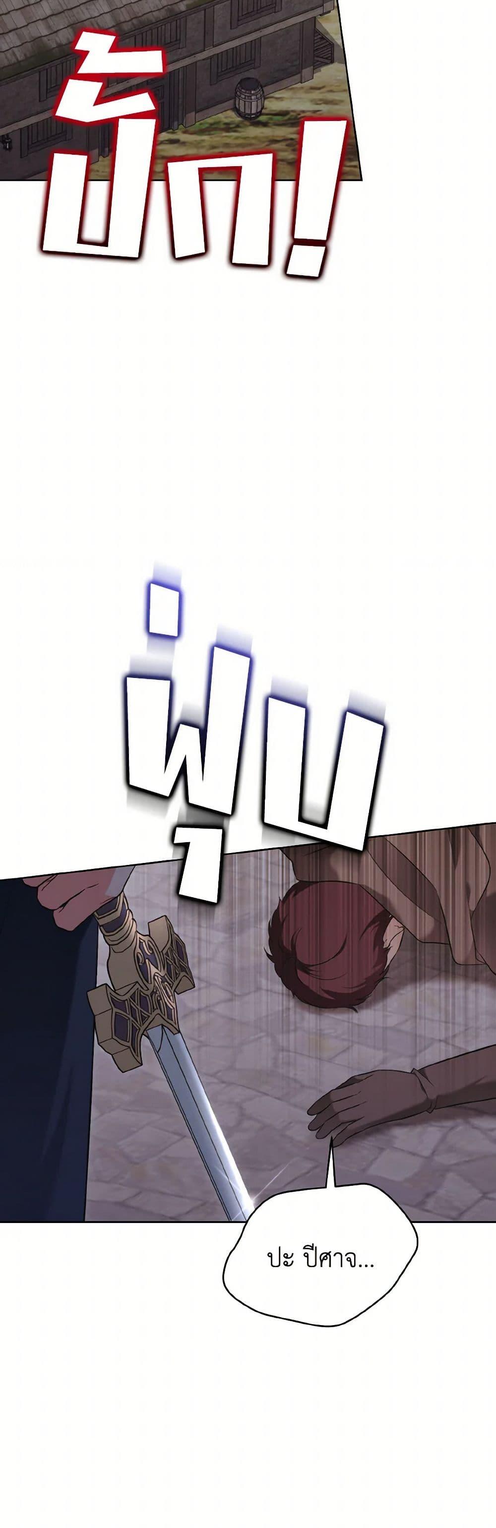 Manga-lc-com อ่านมังงะ อ่านการ์ตูน ออนไลน์ ฟรี The Wicked Ladies in Waiting ตอนที่ 1 2 3 4 5 6 7 8 9 10 11 12 13 14 ฟรี ไม่มีโฆษณา Manga-lc - อ่าน มังงะ อ่าน การ์ตูน ออนไลน์ อ่านมังงะ ฟรี