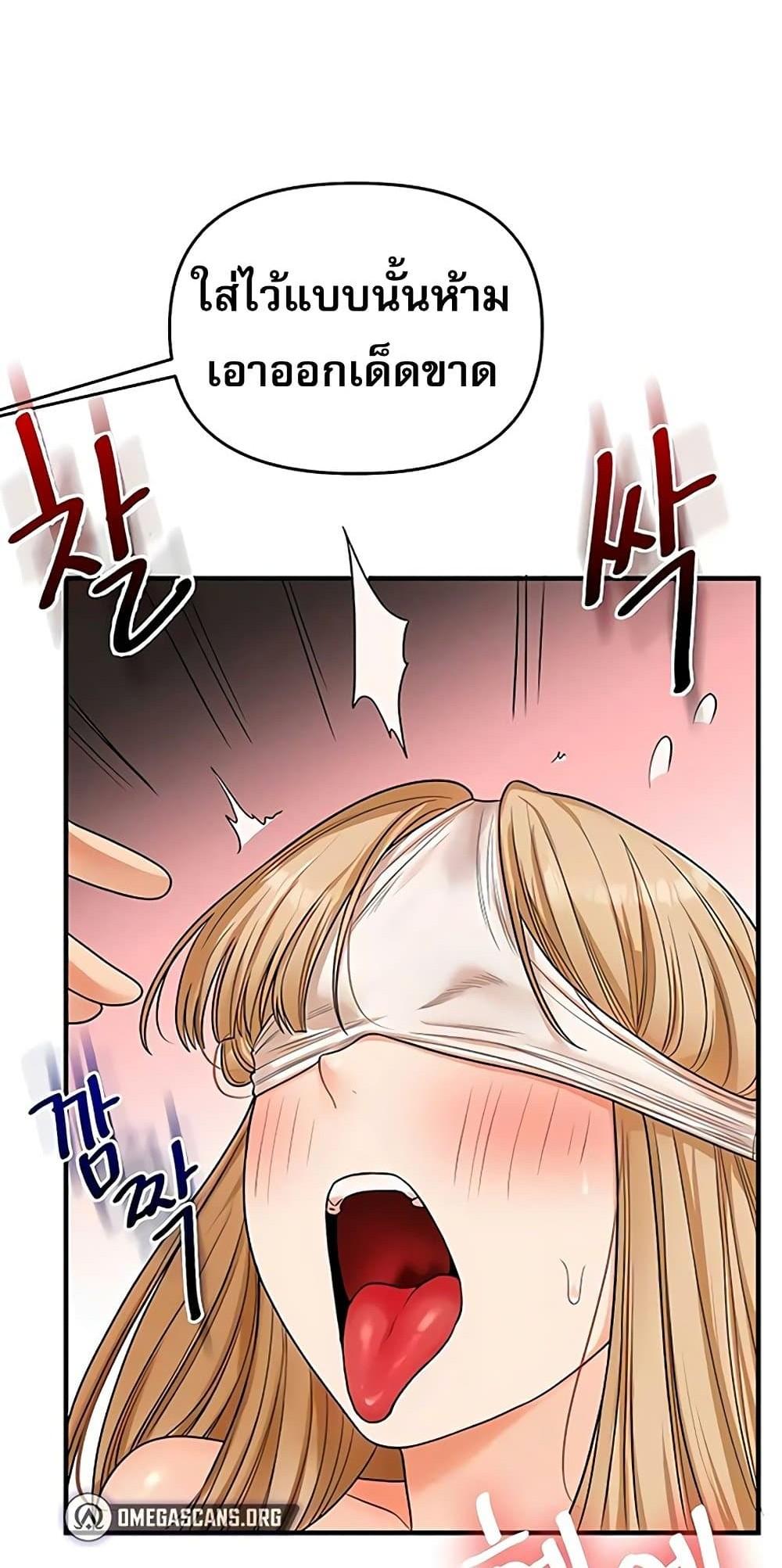Doujin-Lc- อ่าน โดจิน มังฮวา เกาหลี ญี่ปุ่น จีน แปลไทย Relationship ตอนที่ 1 2 3 4 5 6 7 8 9 10 11 12 13 14 ฟรี ไม่มีโฆษณา อ่าน โดจิน Manhwa เกาหลี ญี่ปุ่น จีน เรามีครบ คัดมาให้เน้นๆ โดจิน 18+ รับประกันความฟินโดย  Doujin Lc