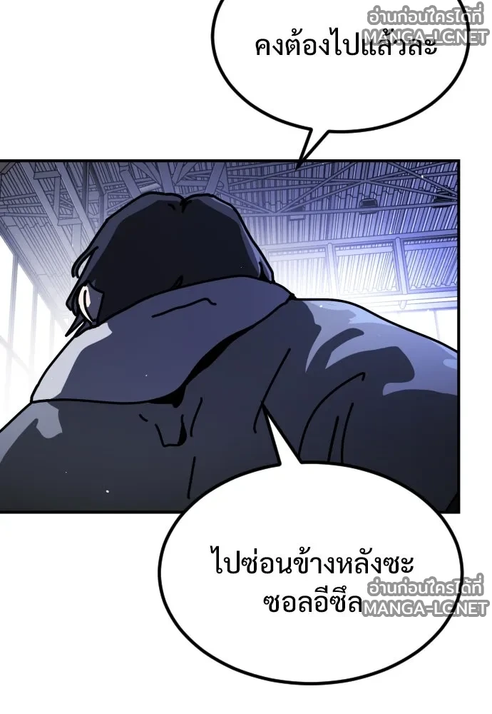 Manga-lc-com อ่านมังงะ อ่านการ์ตูน ออนไลน์ ฟรี วันดีคืนดี โซลก็ ตอนที่ 1 2 3 4 5 6 7 8 9 10 11 12 13 14 ฟรี ไม่มีโฆษณา Manga-lc - อ่าน มังงะ อ่าน การ์ตูน ออนไลน์ อ่านมังงะ ฟรี