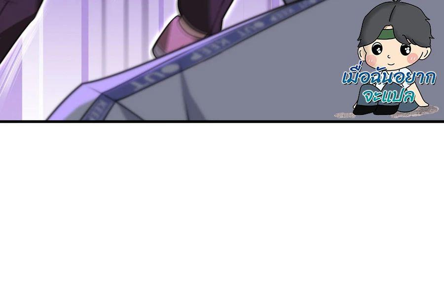 Manga-lc-com อ่านมังงะ อ่านการ์ตูน ออนไลน์ ฟรี Global Horror I Activated a Cheat Custom Mall ตอนที่ 1 2 3 4 5 6 7 8 9 10 11 12 13 14 ฟรี ไม่มีโฆษณา Manga-lc - อ่าน มังงะ อ่าน การ์ตูน ออนไลน์ อ่านมังงะ ฟรี