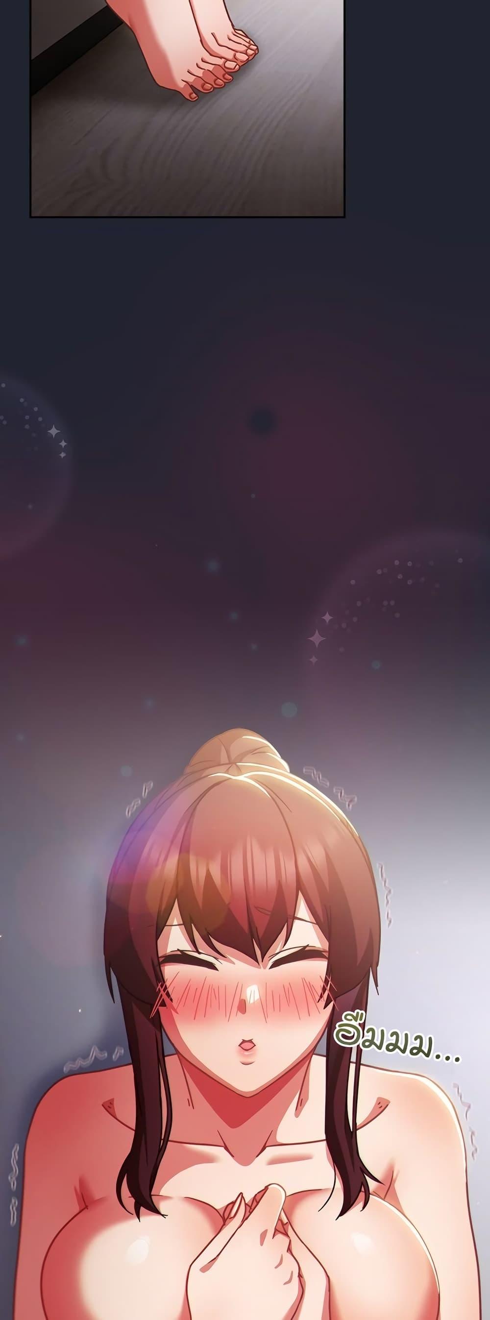 Doujin-Lc- อ่าน โดจิน มังฮวา เกาหลี ญี่ปุ่น จีน แปลไทย Let’s Play Hooky ตอนที่ 1 2 3 4 5 6 7 8 9 10 11 12 13 14 ฟรี ไม่มีโฆษณา อ่าน โดจิน Manhwa เกาหลี ญี่ปุ่น จีน เรามีครบ คัดมาให้เน้นๆ โดจิน 18+ รับประกันความฟินโดย  Doujin Lc