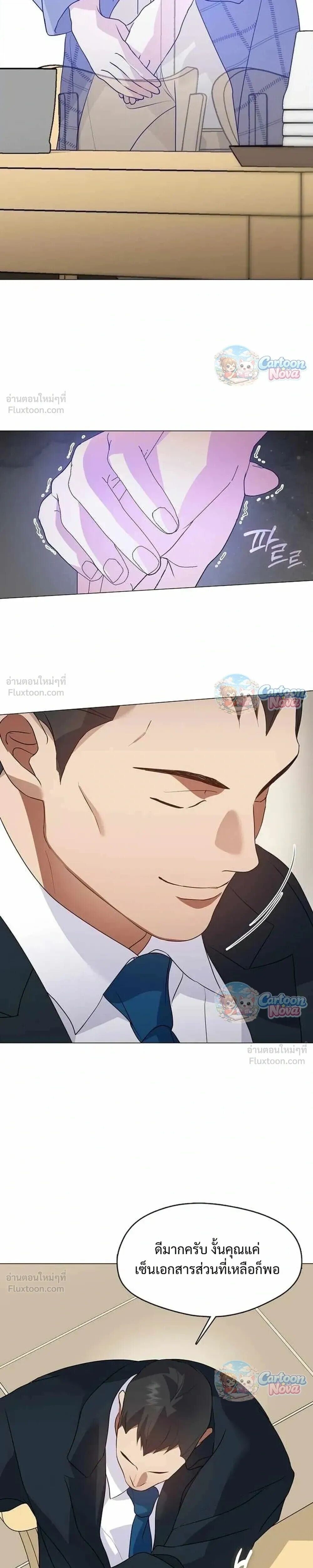 Manga-lc-com อ่านมังงะ อ่านการ์ตูน ออนไลน์ ฟรี Afterlife Diner ร้านอาหารหลังความตาย ตอนที่ 1 2 3 4 5 6 7 8 9 10 11 12 13 14 ฟรี ไม่มีโฆษณา Manga-lc - อ่าน มังงะ อ่าน การ์ตูน ออนไลน์ อ่านมังงะ ฟรี