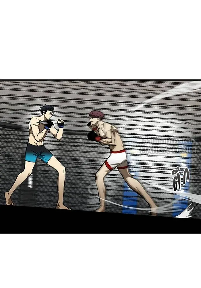 ราชาแห่งอ็อกทากอน ตอนที่ 16 รูปที่ 3