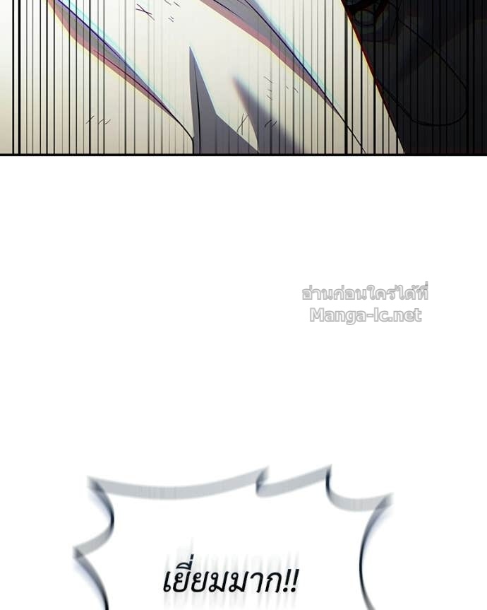 Doujin-Lc- อ่าน โดจิน มังฮวา เกาหลี ญี่ปุ่น จีน แปลไทย ฮีลเลอร์กำมะลอ ตอนที่ 1 2 3 4 5 6 7 8 9 10 11 12 13 14 ฟรี ไม่มีโฆษณา อ่าน โดจิน Manhwa เกาหลี ญี่ปุ่น จีน เรามีครบ คัดมาให้เน้นๆ โดจิน 18+ รับประกันความฟินโดย Doujin Lc