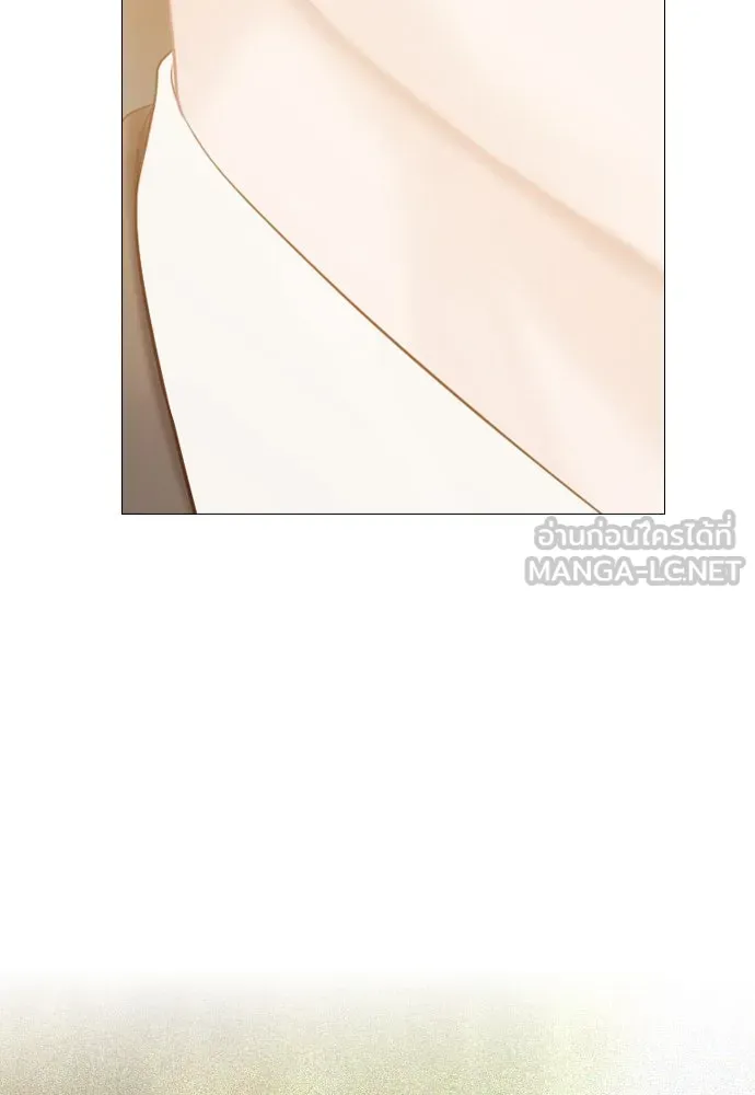 ถ้าไม่ร้อง ก็จงอ้อนวอนซะ ตอนที่ 13 รูปที่ 123