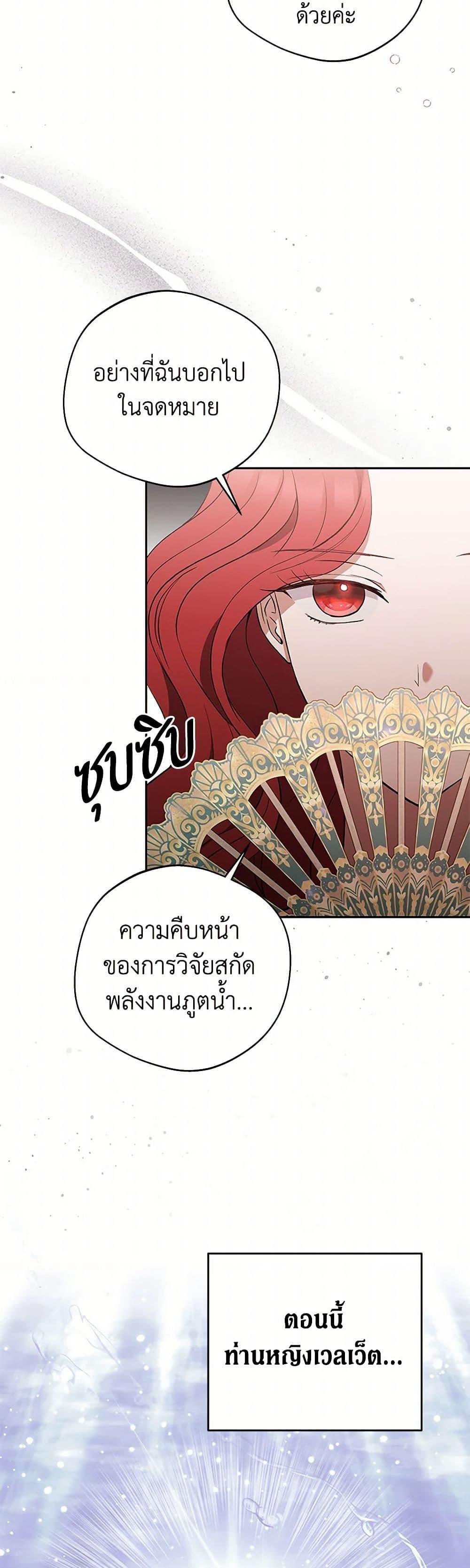 Manga-lc-com อ่านมังงะ อ่านการ์ตูน ออนไลน์ ฟรี There Is No Need to Be Obsessed ตอนที่ 1 2 3 4 5 6 7 8 9 10 11 12 13 14 ฟรี ไม่มีโฆษณา Manga-lc - อ่าน มังงะ อ่าน การ์ตูน ออนไลน์ อ่านมังงะ ฟรี
