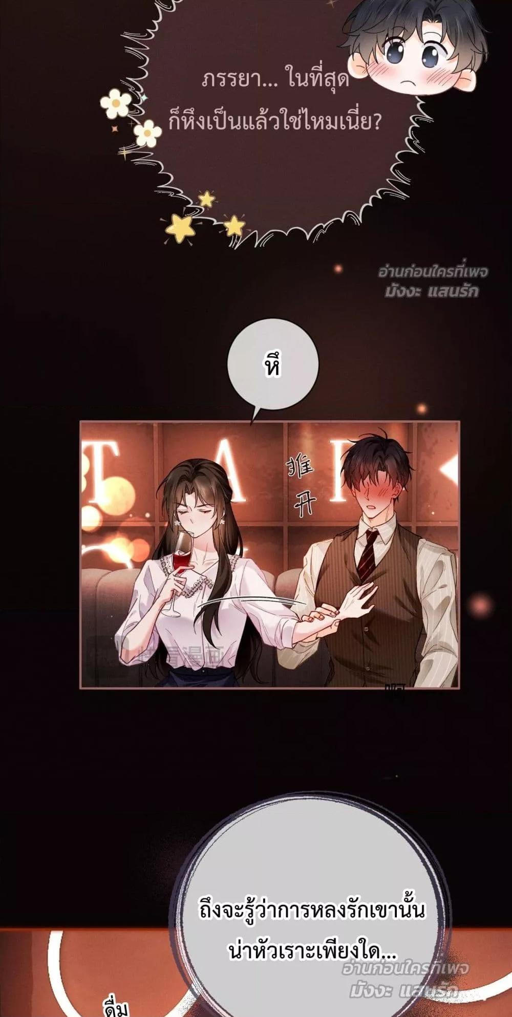 Manga-lc-com อ่านมังงะ อ่านการ์ตูน ออนไลน์ ฟรี DeepLoveSeduc ตอนที่ 1 2 3 4 5 6 7 8 9 10 11 12 13 14 ฟรี ไม่มีโฆษณา Manga-lc - อ่าน มังงะ อ่าน การ์ตูน ออนไลน์ อ่านมังงะ ฟรี