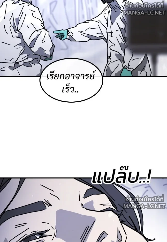 Manga-lc-com อ่านมังงะ อ่านการ์ตูน ออนไลน์ ฟรี วันดีคืนดี โซลก็ ตอนที่ 1 2 3 4 5 6 7 8 9 10 11 12 13 14 ฟรี ไม่มีโฆษณา Manga-lc - อ่าน มังงะ อ่าน การ์ตูน ออนไลน์ อ่านมังงะ ฟรี