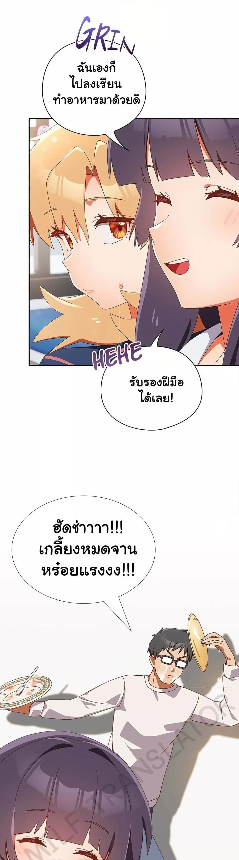 Doujin-Lc- อ่าน โดจิน มังฮวา เกาหลี ญี่ปุ่น จีน แปลไทย Like No Other ตอนที่ 1 2 3 4 5 6 7 8 9 10 11 12 13 14 ฟรี ไม่มีโฆษณา อ่าน โดจิน Manhwa เกาหลี ญี่ปุ่น จีน เรามีครบ คัดมาให้เน้นๆ โดจิน 18+ รับประกันความฟินโดย  Doujin Lc