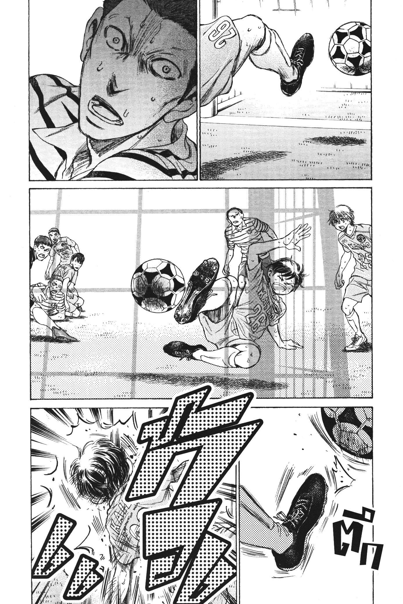 Manga-lc-com อ่านมังงะ อ่านการ์ตูน ออนไลน์ ฟรี Ao Ashi แข้งเด็กหัวใจนักสู้ ตอนที่ 1 2 3 4 5 6 7 8 9 10 11 12 13 14 ฟรี ไม่มีโฆษณา Manga-lc - อ่าน มังงะ อ่าน การ์ตูน ออนไลน์ อ่านมังงะ ฟรี