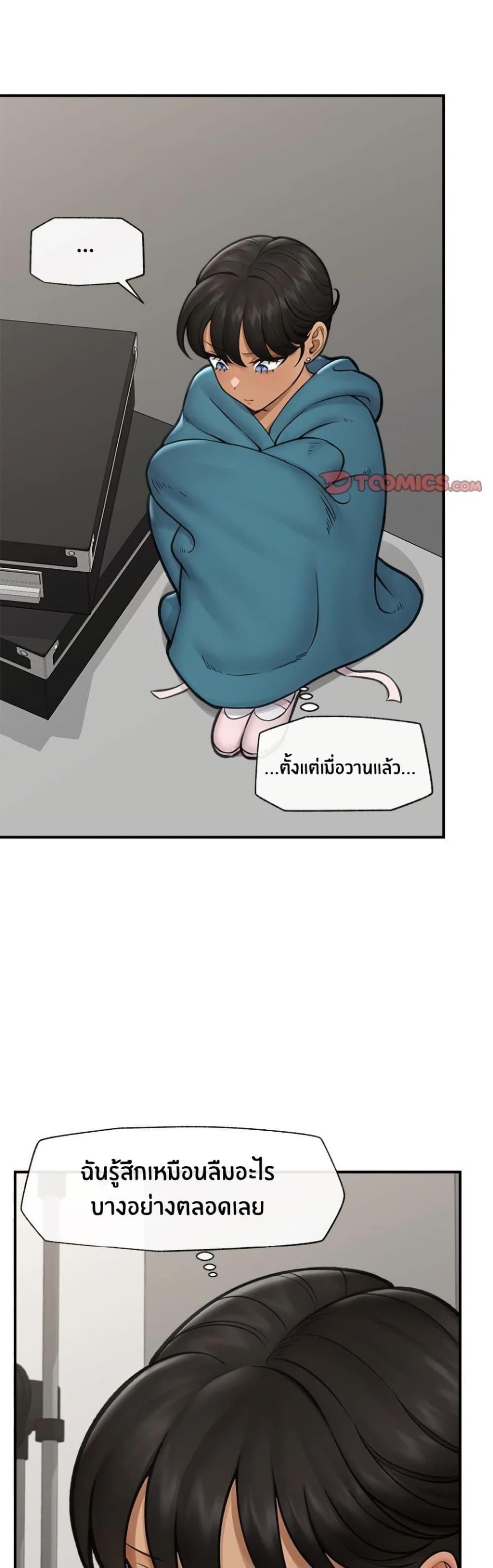 Doujin-Lc- อ่าน โดจิน มังฮวา เกาหลี ญี่ปุ่น จีน แปลไทย Hypnotist Security Guard พลิกชีวิตยามด้วยแอปสะกดเสียว ตอนที่ 1 2 3 4 5 6 7 8 9 10 11 12 13 14 ฟรี ไม่มีโฆษณา อ่าน โดจิน Manhwa เกาหลี ญี่ปุ่น จีน เรามีครบ คัดมาให้เน้นๆ โดจิน 18+ รับประกันความฟินโดย  Doujin Lc