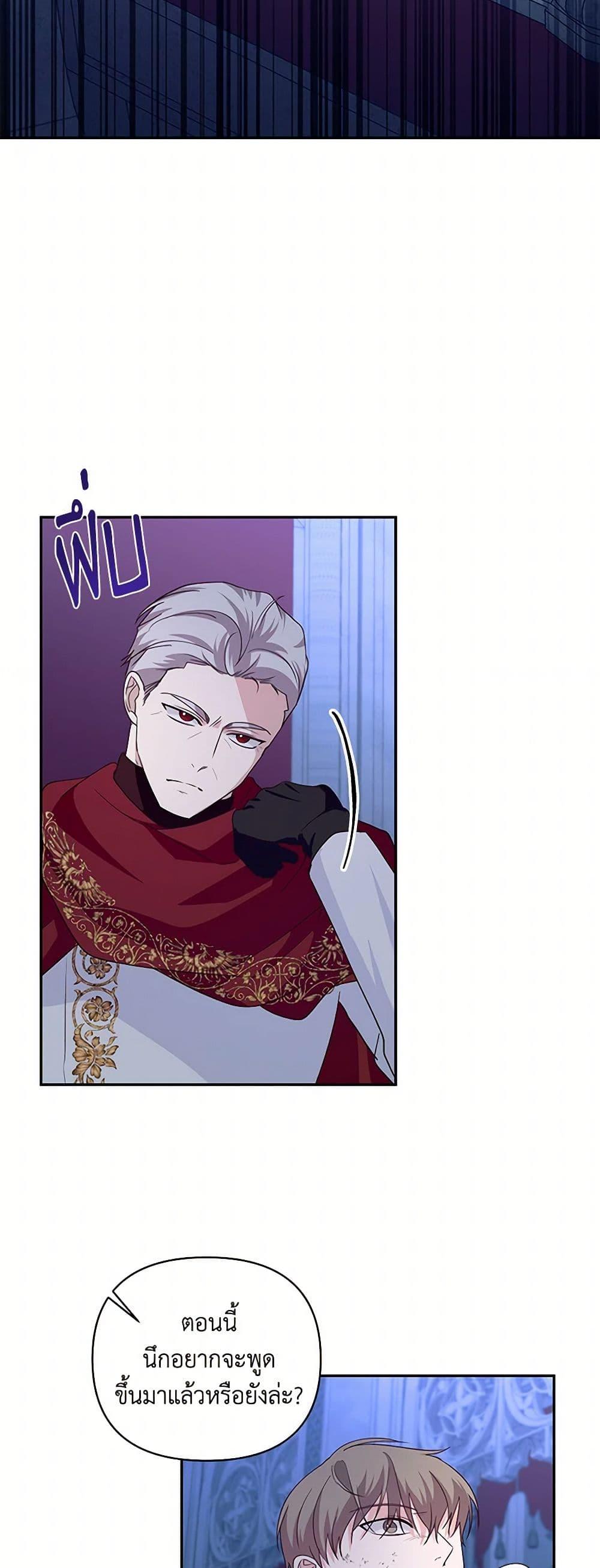 Manga-lc-com อ่านมังงะ อ่านการ์ตูน ออนไลน์ ฟรี Once Married ตอนที่ 1 2 3 4 5 6 7 8 9 10 11 12 13 14 ฟรี ไม่มีโฆษณา Manga-lc - อ่าน มังงะ อ่าน การ์ตูน ออนไลน์ อ่านมังงะ ฟรี