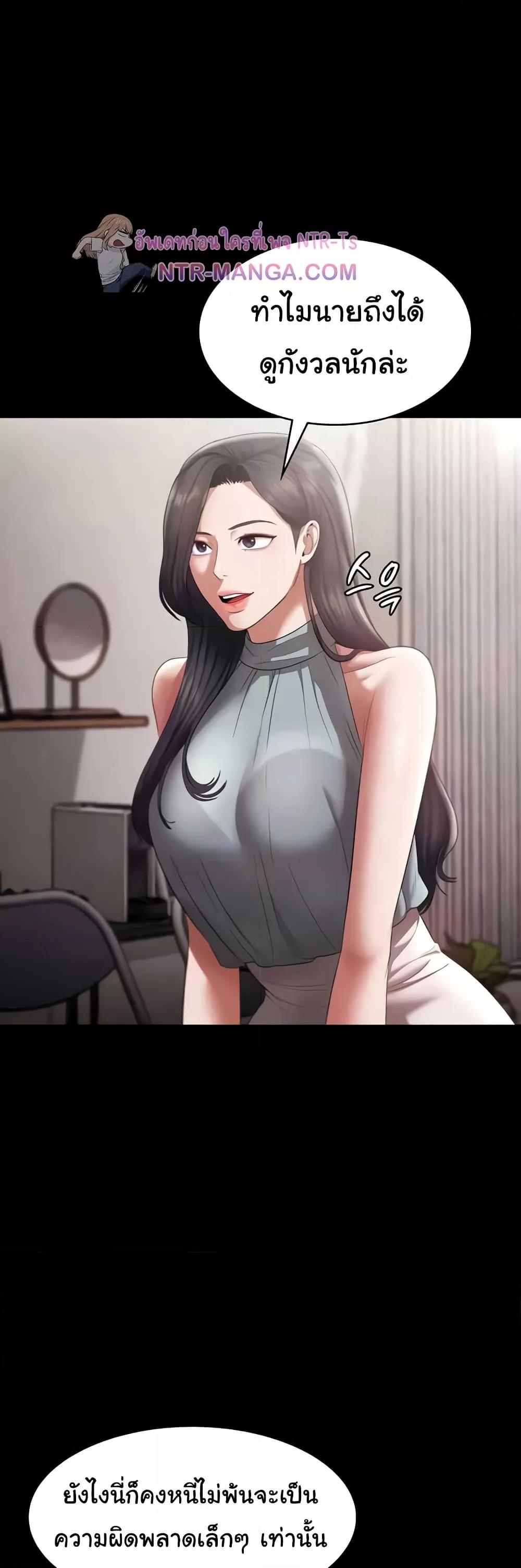 Doujin-Lc- อ่าน โดจิน มังฮวา เกาหลี ญี่ปุ่น จีน แปลไทย The Chairman’s Wife ตอนที่ 1 2 3 4 5 6 7 8 9 10 11 12 13 14 ฟรี ไม่มีโฆษณา อ่าน โดจิน Manhwa เกาหลี ญี่ปุ่น จีน เรามีครบ คัดมาให้เน้นๆ โดจิน 18+ รับประกันความฟินโดย  Doujin Lc