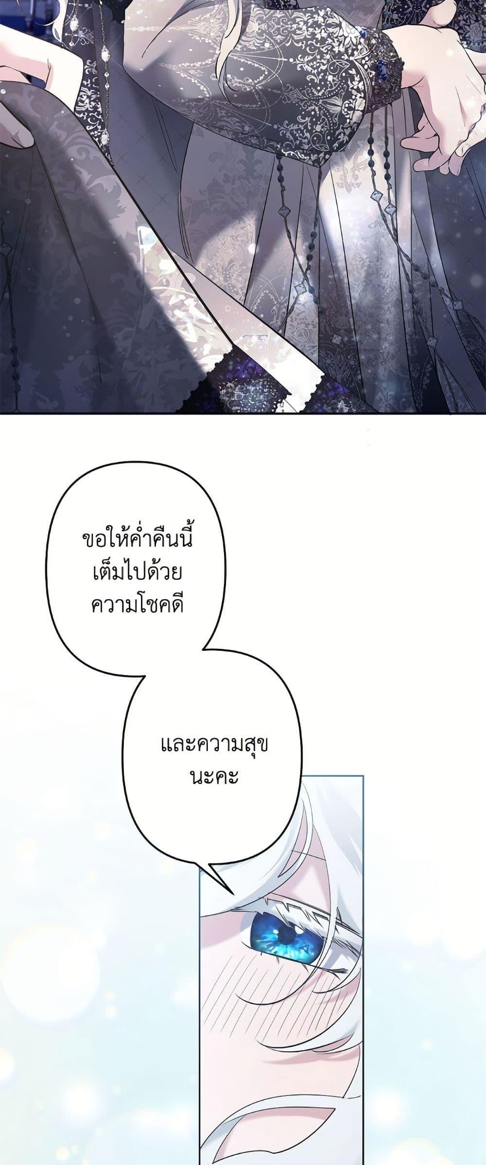 Manga-lc-com อ่านมังงะ อ่านการ์ตูน ออนไลน์ ฟรี I Need to Raise My Sister Right ตอนที่ 1 2 3 4 5 6 7 8 9 10 11 12 13 14 ฟรี ไม่มีโฆษณา Manga-lc - อ่าน มังงะ อ่าน การ์ตูน ออนไลน์ อ่านมังงะ ฟรี