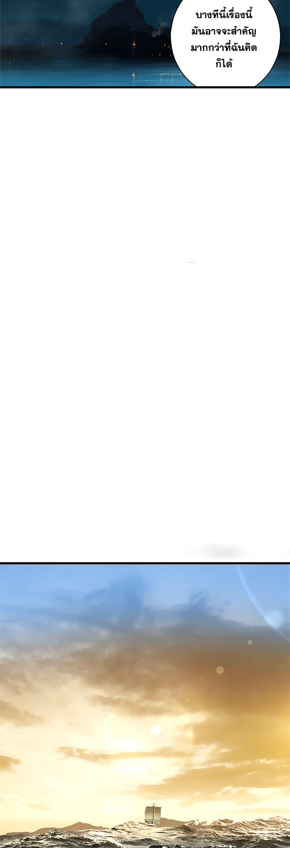 Manga-lc-com อ่านมังงะ อ่านการ์ตูน ออนไลน์ ฟรี Her Summon ตอนที่ 1 2 3 4 5 6 7 8 9 10 11 12 13 14 ฟรี ไม่มีโฆษณา Manga-lc - อ่าน มังงะ อ่าน การ์ตูน ออนไลน์ อ่านมังงะ ฟรี