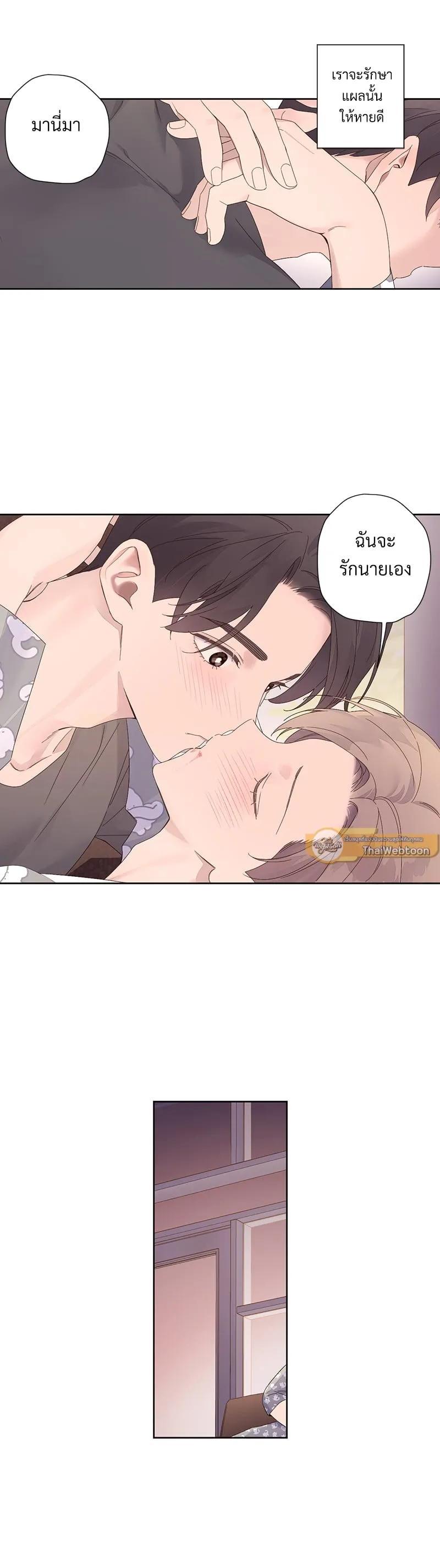 Manga-lc-com อ่านมังงะ อ่านการ์ตูน ออนไลน์ ฟรี 4 Week Lovers ตอนที่ 1 2 3 4 5 6 7 8 9 10 11 12 13 14 ฟรี ไม่มีโฆษณา Manga-lc - อ่าน มังงะ อ่าน การ์ตูน ออนไลน์ อ่านมังงะ ฟรี