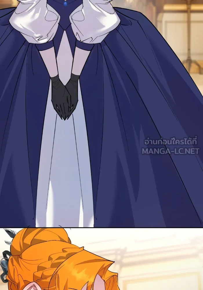 หวานใจสุดโหดโหมดเชื่อง ตอนที่ 94 รูปที่ 51