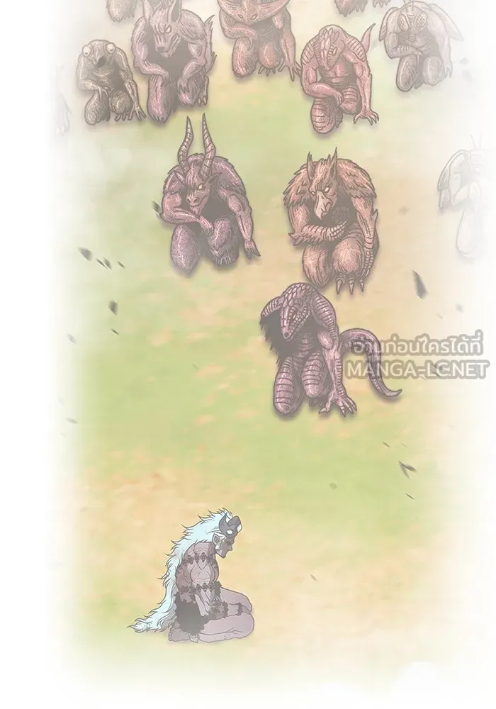 +99 ท่อนไม้พร้อมบวก ตอนที่ 45 รูปที่ 66