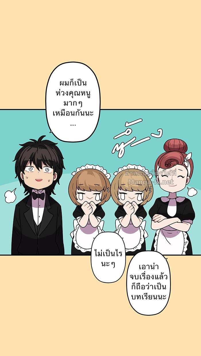Doujin-Lc- อ่าน โดจิน มังฮวา เกาหลี ญี่ปุ่น จีน แปลไทย Take My Money รักนี้...มีเปย์ ตอนที่ 1 2 3 4 5 6 7 8 9 10 11 12 13 14 ฟรี ไม่มีโฆษณา อ่าน โดจิน Manhwa เกาหลี ญี่ปุ่น จีน เรามีครบ คัดมาให้เน้นๆ โดจิน 18+ รับประกันความฟินโดย Doujin Lc