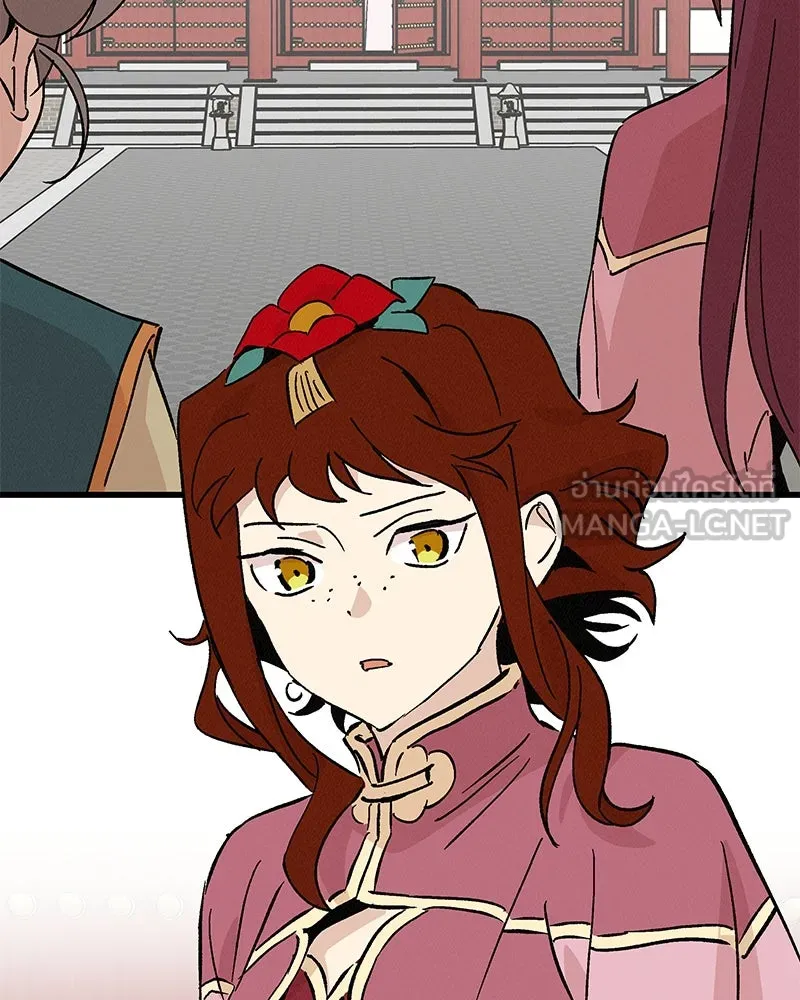 ข้าต้องไม่ใช่พระชายา ตอนที่ 62 รูปที่ 63