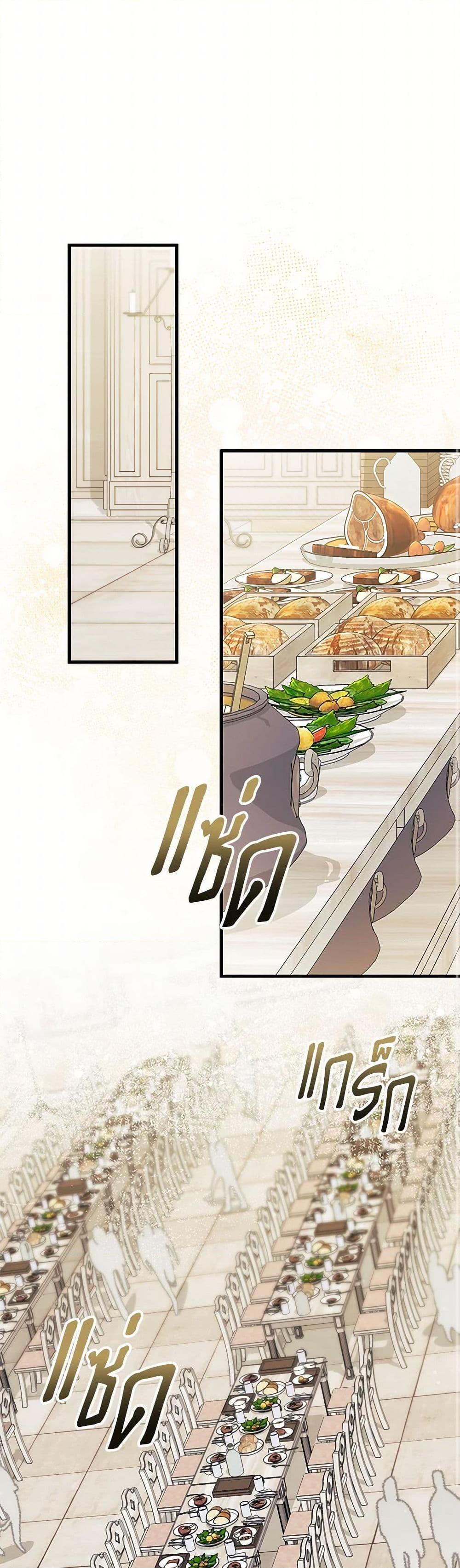 Manga-lc-com อ่านมังงะ อ่านการ์ตูน ออนไลน์ ฟรี I Don’t Want To Be a Magpie Bridge ตอนที่ 1 2 3 4 5 6 7 8 9 10 11 12 13 14 ฟรี ไม่มีโฆษณา Manga-lc - อ่าน มังงะ อ่าน การ์ตูน ออนไลน์ อ่านมังงะ ฟรี