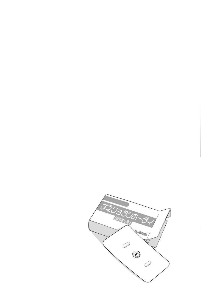 Doujin-Lc- อ่าน โดจิน มังฮวา เกาหลี ญี่ปุ่น จีน แปลไทย พี่สาวที่ใช้ผมเป็นที่ระบาย (Jovejun.) ตอนที่ 1 2 3 4 5 6 7 8 9 10 11 12 13 14 ฟรี ไม่มีโฆษณา อ่าน โดจิน Manhwa เกาหลี ญี่ปุ่น จีน เรามีครบ คัดมาให้เน้นๆ โดจิน 18+ รับประกันความฟินโดย  Doujin Lc