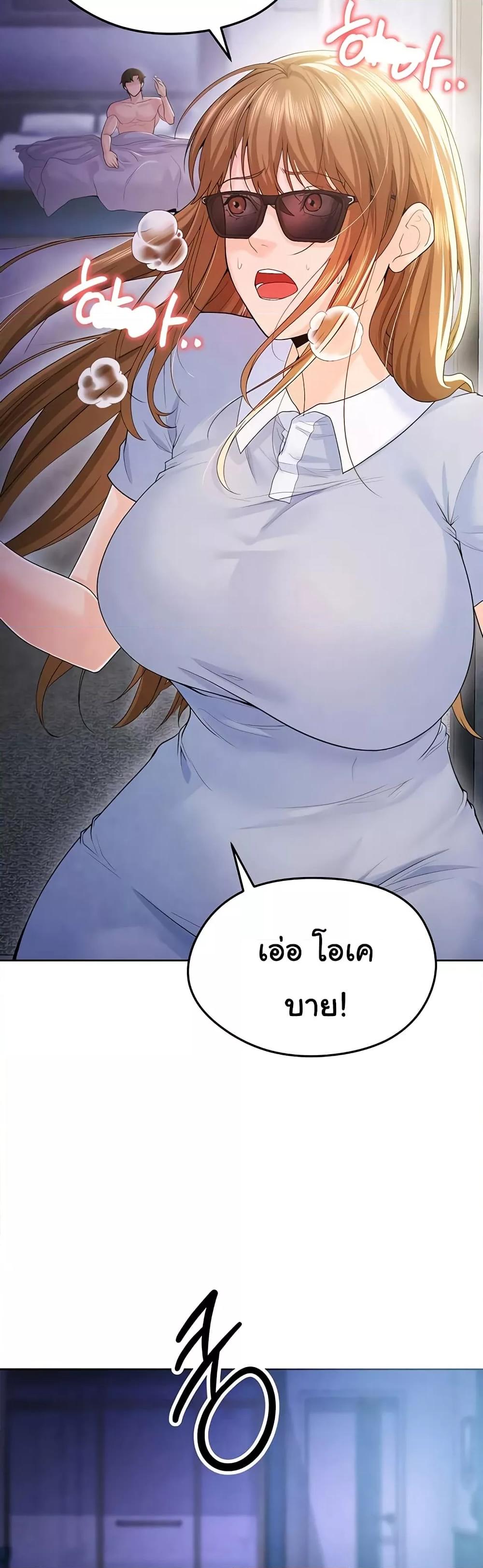 Doujin-Lc- อ่าน โดจิน มังฮวา เกาหลี ญี่ปุ่น จีน แปลไทย The Hottie’s Good at Football ตอนที่ 1 2 3 4 5 6 7 8 9 10 11 12 13 14 ฟรี ไม่มีโฆษณา อ่าน โดจิน Manhwa เกาหลี ญี่ปุ่น จีน เรามีครบ คัดมาให้เน้นๆ โดจิน 18+ รับประกันความฟินโดย  Doujin Lc