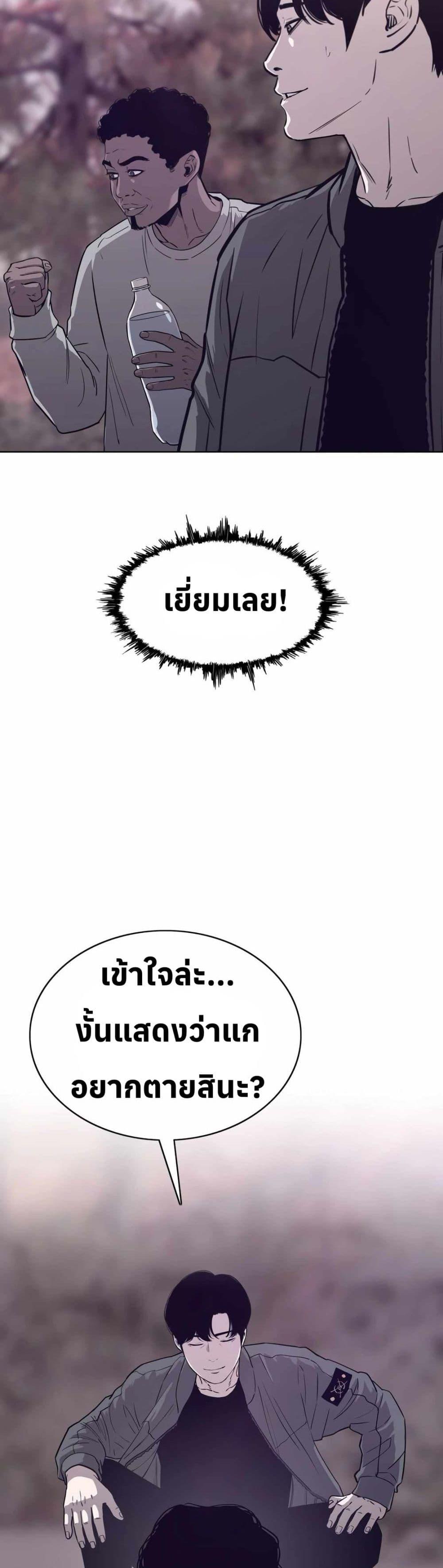 Manga-lc-com อ่านมังงะ อ่านการ์ตูน ออนไลน์ ฟรี Let’s Make a Contract ตอนที่ 1 2 3 4 5 6 7 8 9 10 11 12 13 14 ฟรี ไม่มีโฆษณา Manga-lc - อ่าน มังงะ อ่าน การ์ตูน ออนไลน์ อ่านมังงะ ฟรี