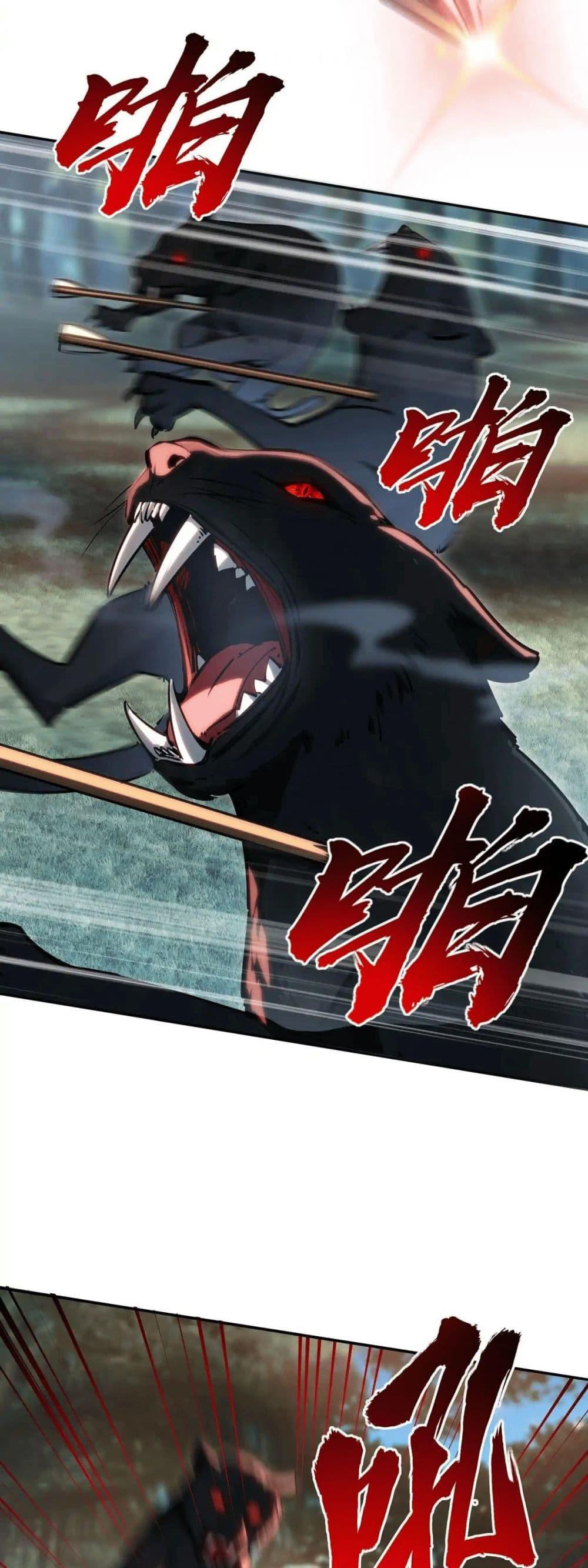 Manga-lc-com อ่านมังงะ อ่านการ์ตูน ออนไลน์ ฟรี All People Scramble for the Tower, I Cleared 999 Floors in Advance ตอนที่ 1 2 3 4 5 6 7 8 9 10 11 12 13 14 ฟรี ไม่มีโฆษณา Manga-lc - อ่าน มังงะ อ่าน การ์ตูน ออนไลน์ อ่านมังงะ ฟรี